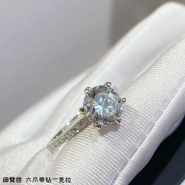 Six-Prong Solitaire Pavé Shoulder Ring 6