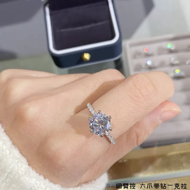 Six-Prong Solitaire Pavé Shoulder Ring 8