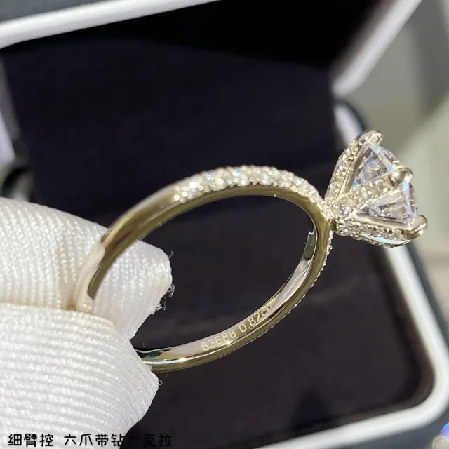 Six-Prong Solitaire Pavé Shoulder Ring 9