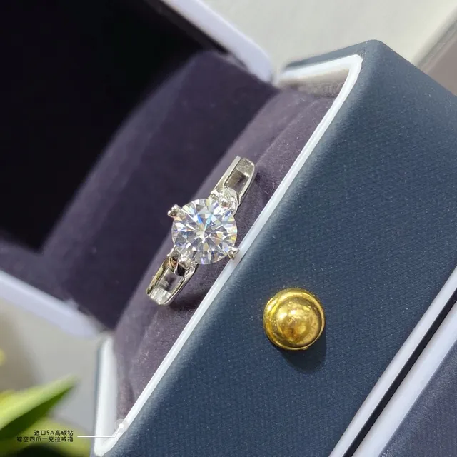 Solitaire Round Cut Four-Prong Setting Ring 3