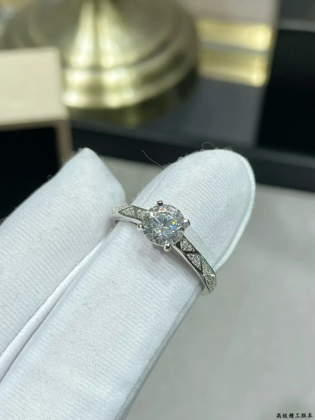 Solitaire Round Cut Pavé Band Ring 4