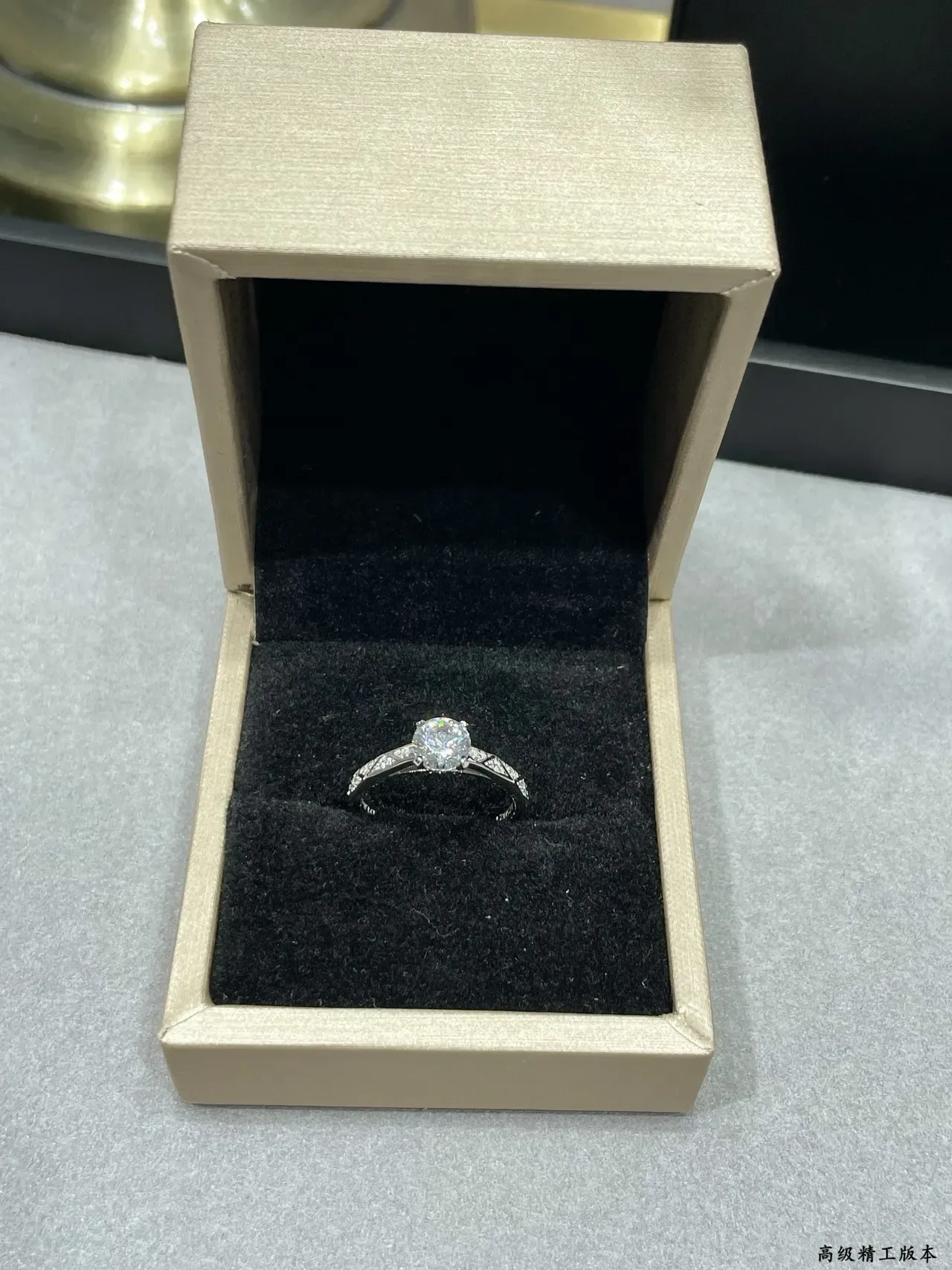 Solitaire Round Cut Pavé Band Ring 6