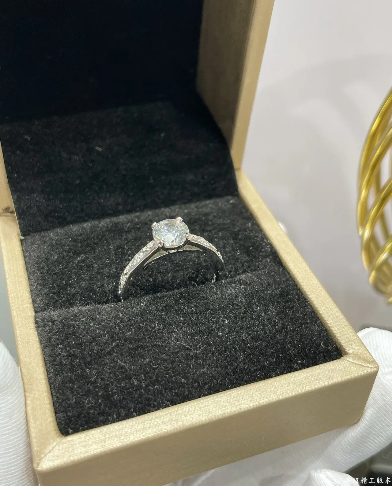 Solitaire Round Cut Pavé Band Ring 7