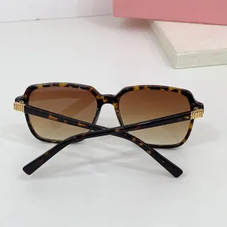 Tortoiseshell Rectangular Gradient Brown Sunglasses