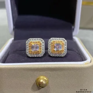 Two-Tone Double Halo Square-Cut Stud Earrings