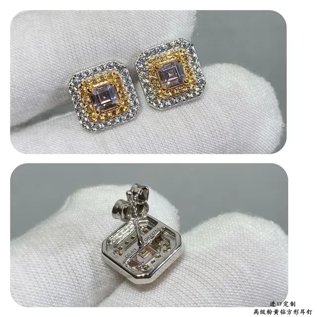 Two-Tone Double Halo Square-Cut Stud Earrings 5