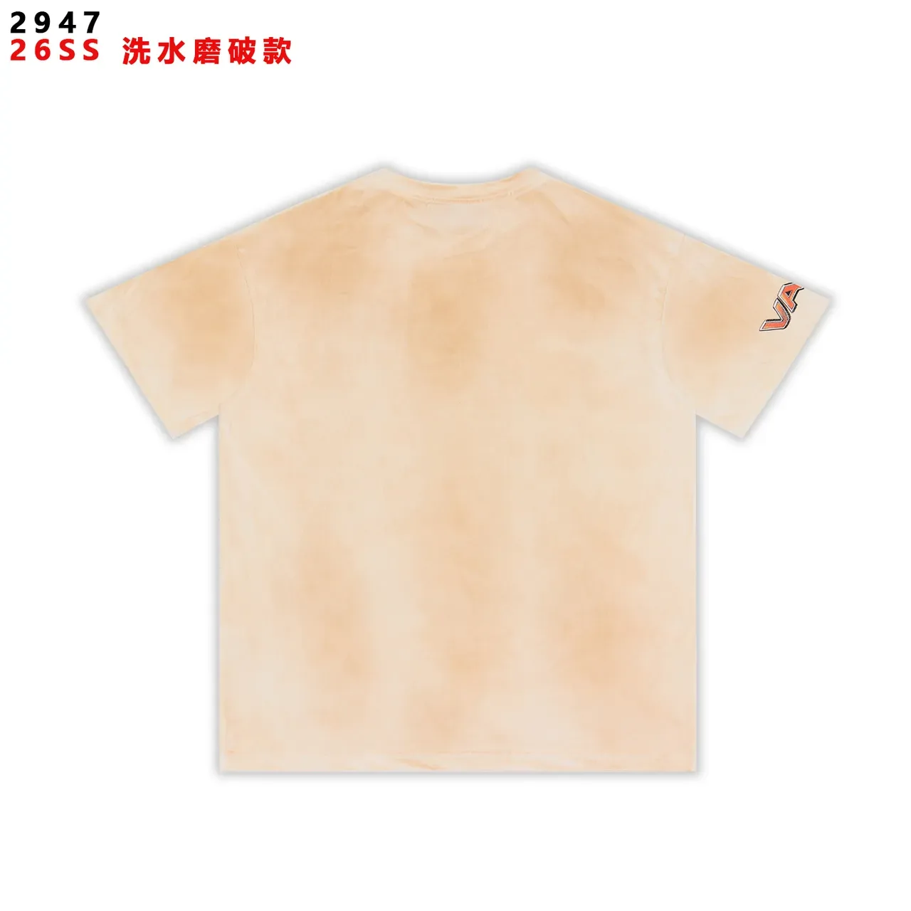 Vale Big Dog League Washed Graphic T-Shirt 2