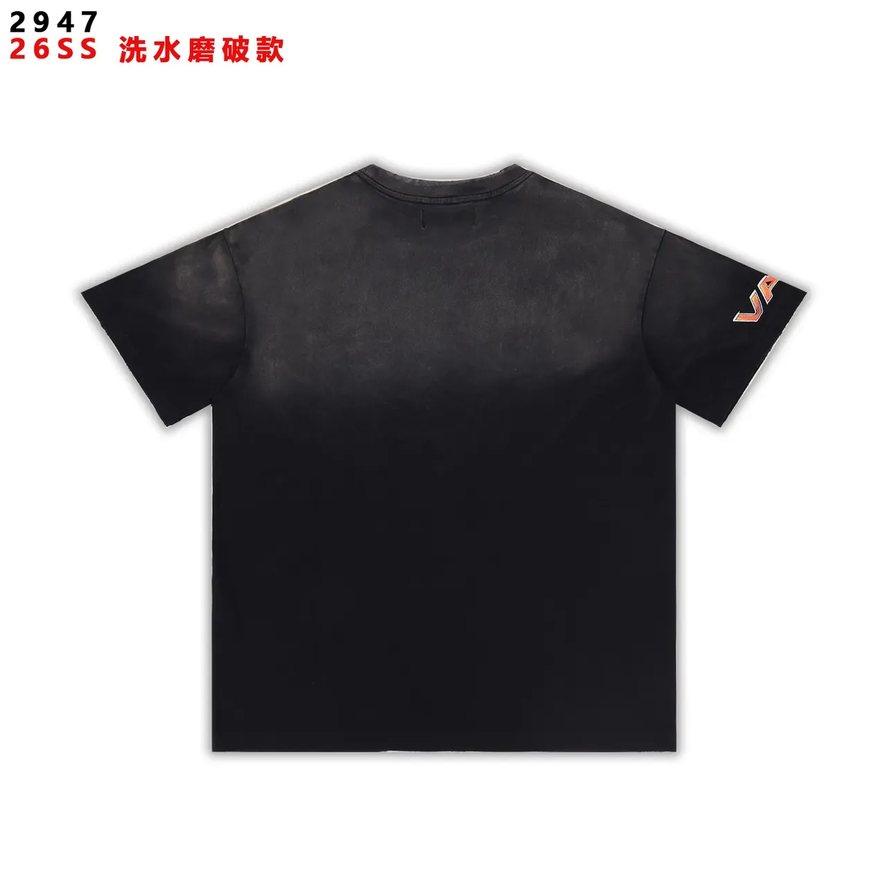 Vale Big Dog League Washed Graphic T-Shirt 4
