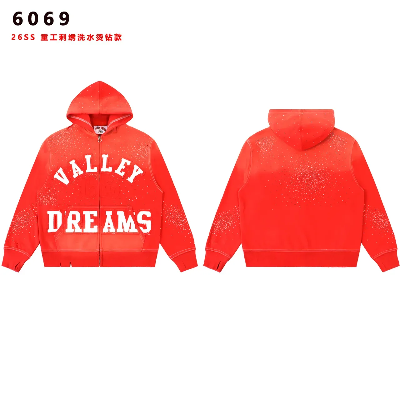 Valley Dreams Speckled Wash Full-Zip Hoodie 2
