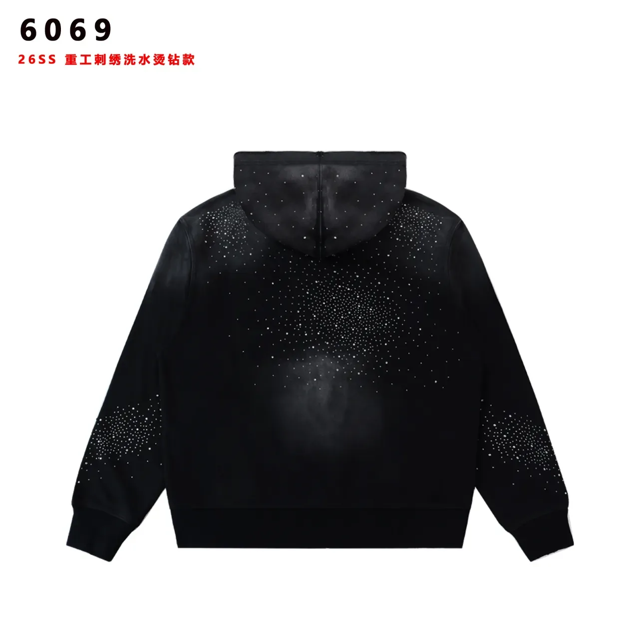 Valley Dreams Speckled Wash Full-Zip Hoodie 6