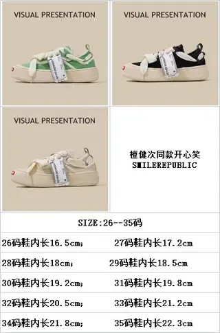 White Black Platform Sole Fuzzy Collar Trim Sneakers 2