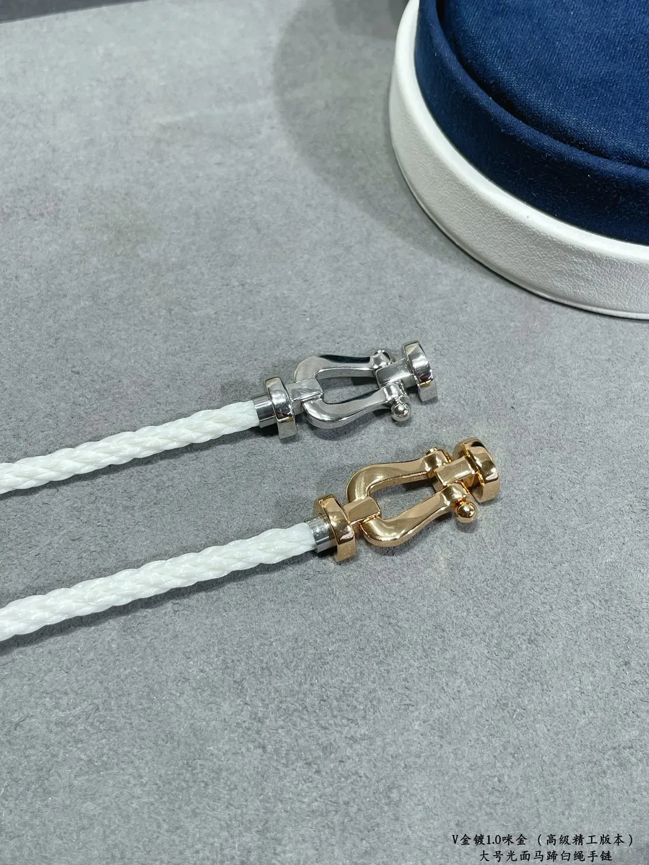 White Gold Braided Rope Shiny Metal Shackle-Style Clasp Bracelet 2