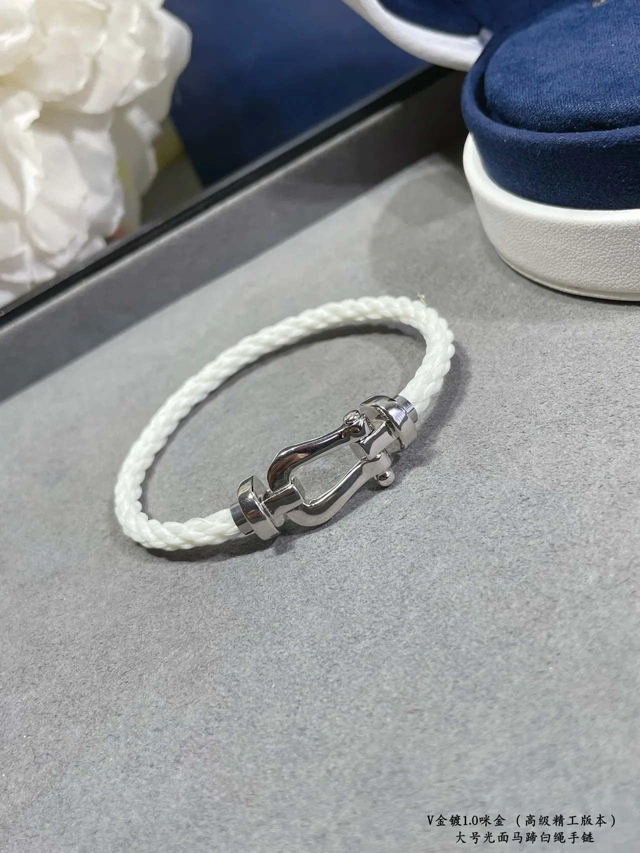 White Gold Braided Rope Shiny Metal Shackle-Style Clasp Bracelet 5