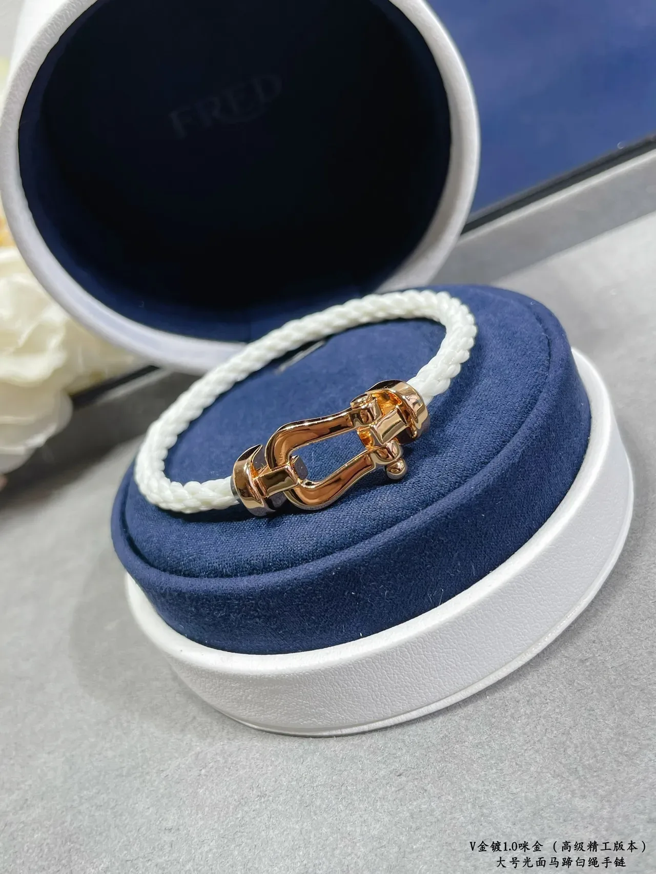 White Gold Braided Rope Shiny Metal Shackle-Style Clasp Bracelet 7