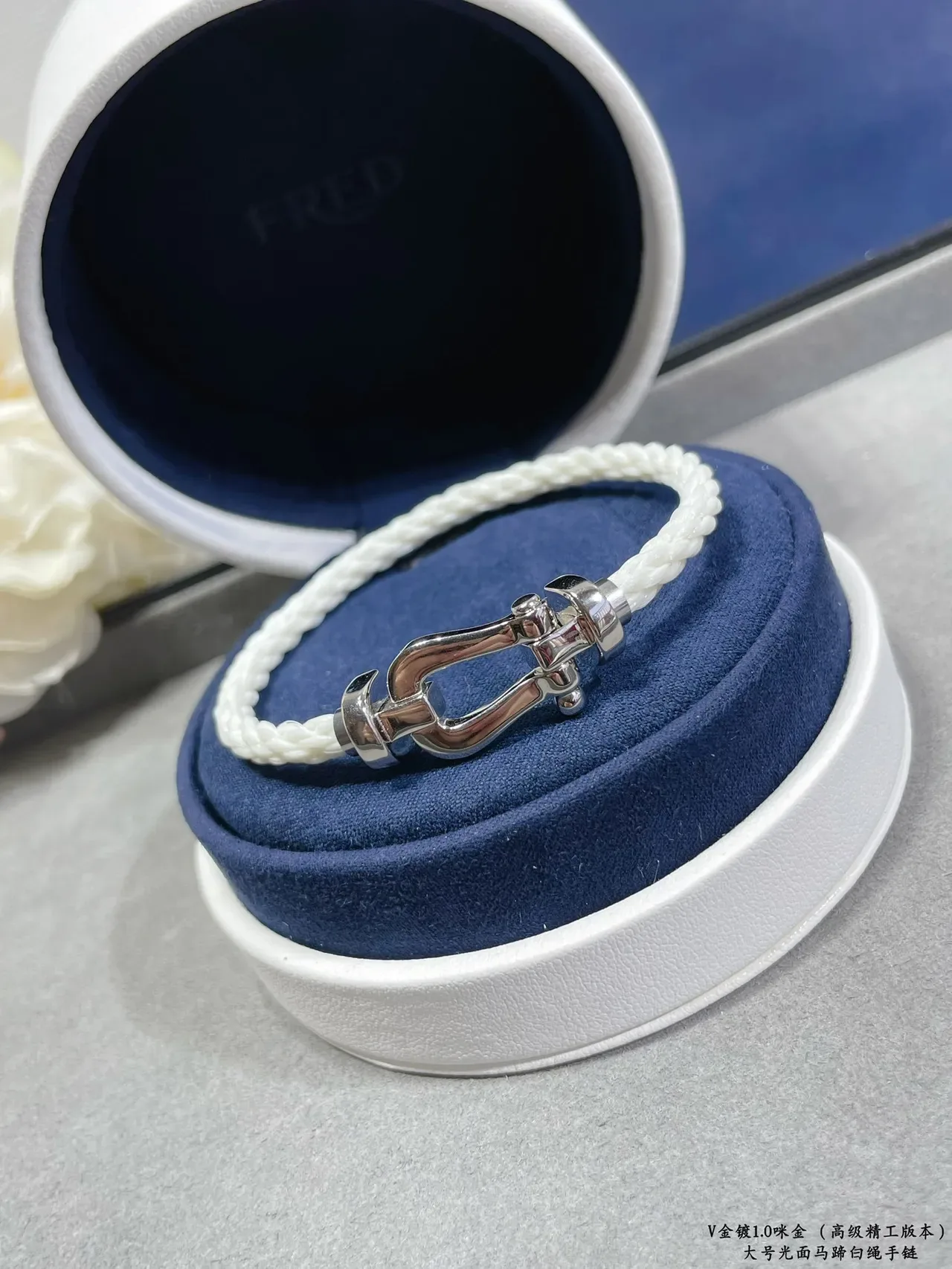 White Gold Braided Rope Shiny Metal Shackle-Style Clasp Bracelet 8