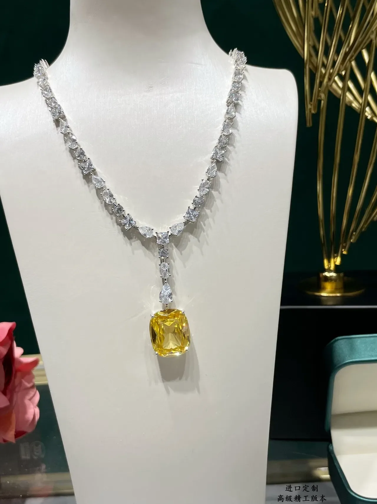 Yellow Cushion-Cut Gemstone Diamond-Accented Pendant Necklace 2
