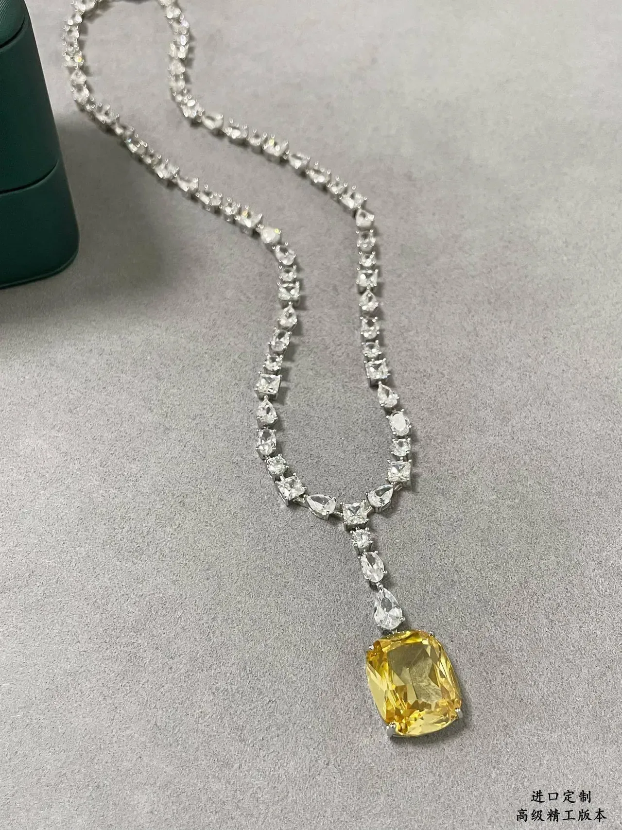 Yellow Cushion-Cut Gemstone Diamond-Accented Pendant Necklace 7