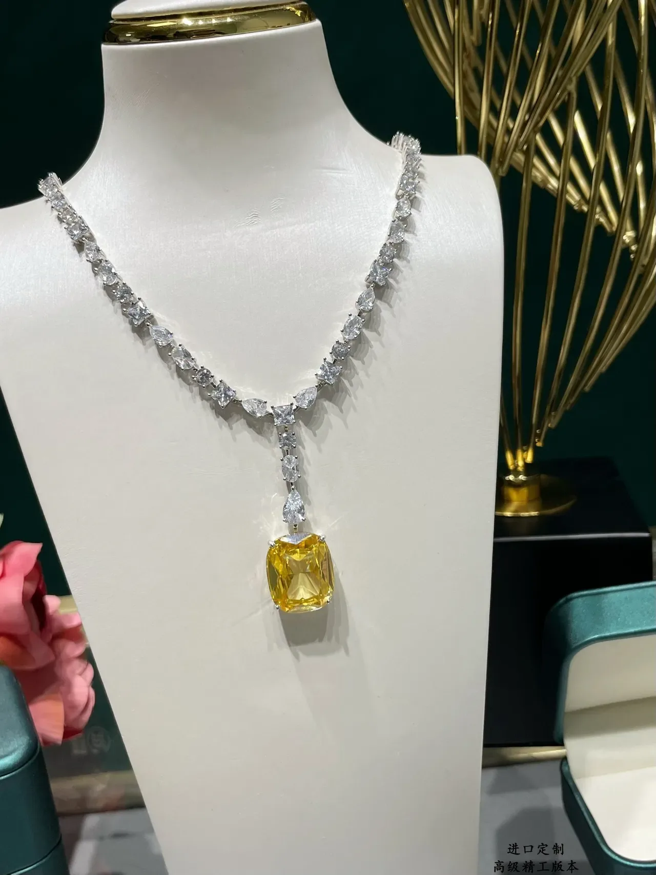 Yellow Cushion-Cut Gemstone Diamond-Accented Pendant Necklace 8