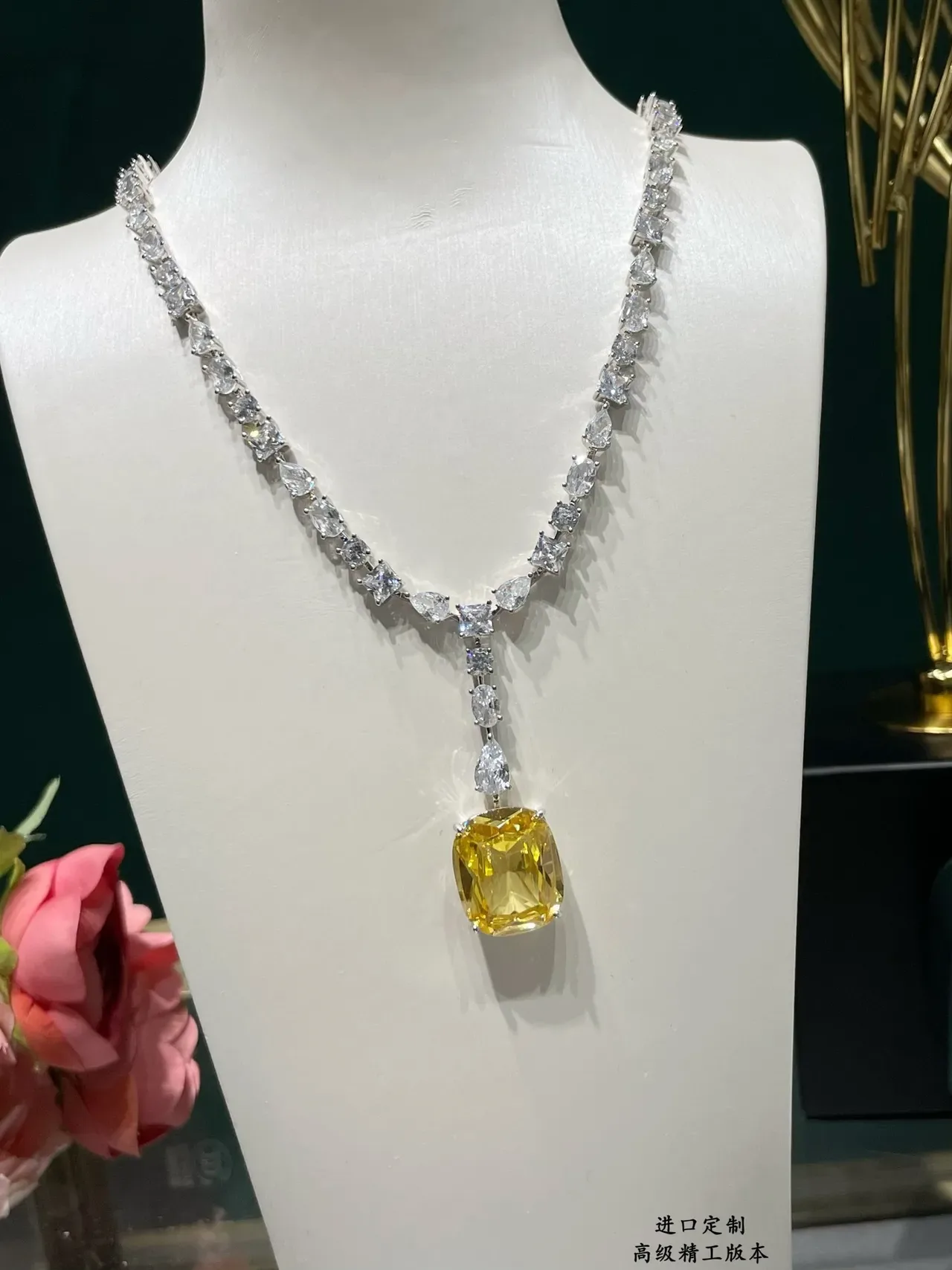 Yellow Cushion-Cut Gemstone Diamond-Accented Pendant Necklace 9