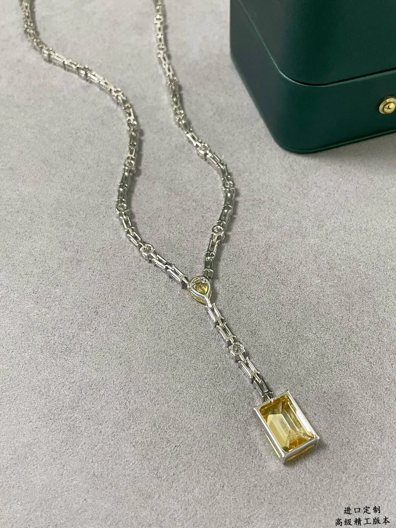 Yellow Silver V-Chain Emerald-Cut Pendant Necklace 4