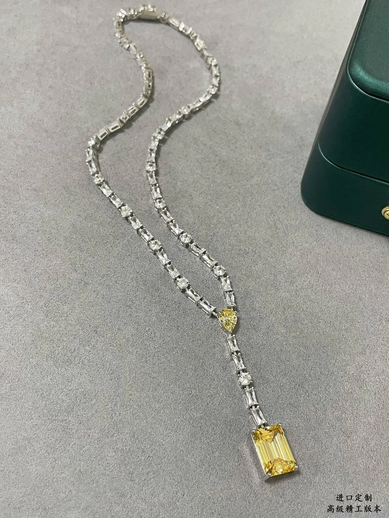 Yellow Silver V-Chain Emerald-Cut Pendant Necklace 5