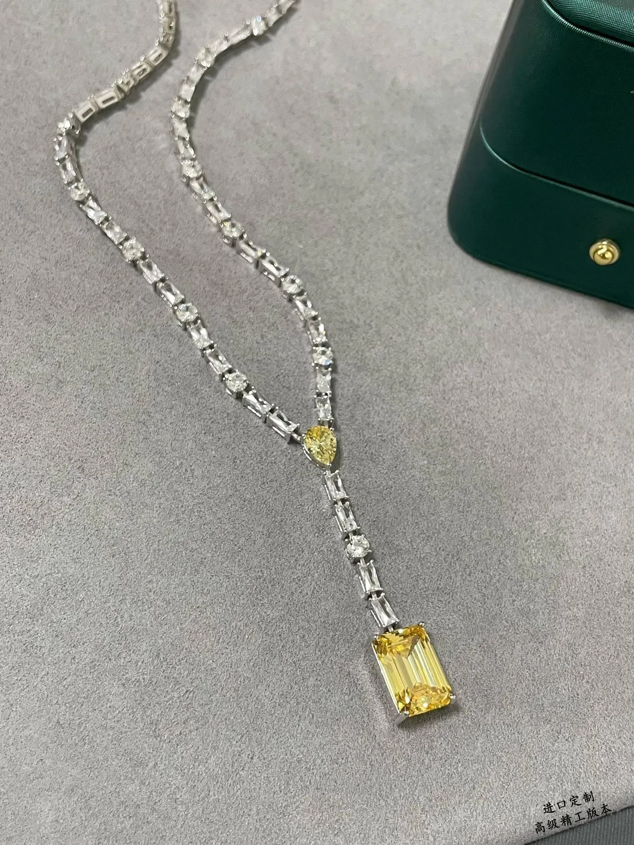Yellow Silver V-Chain Emerald-Cut Pendant Necklace 6