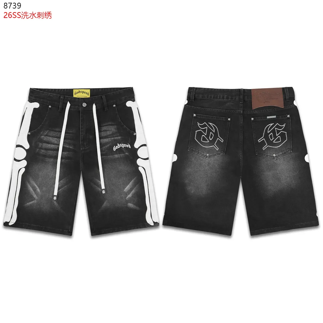 Godspeed Bone Graphic Washed Denim Shorts 3