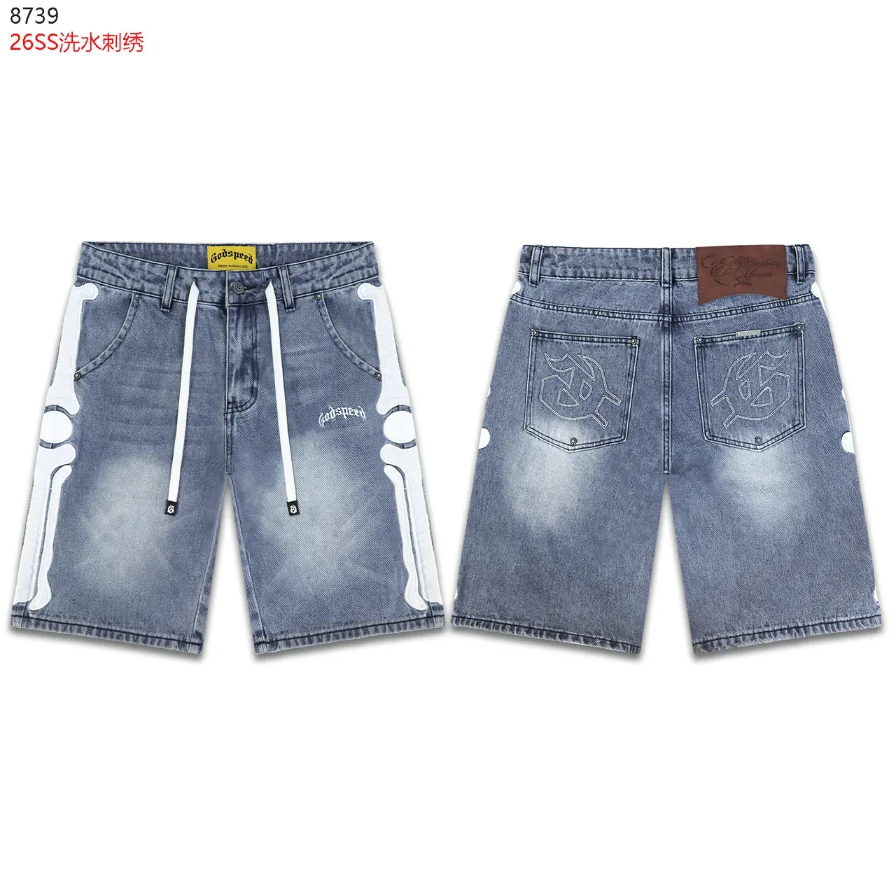 Godspeed Bone Graphic Washed Denim Shorts 4