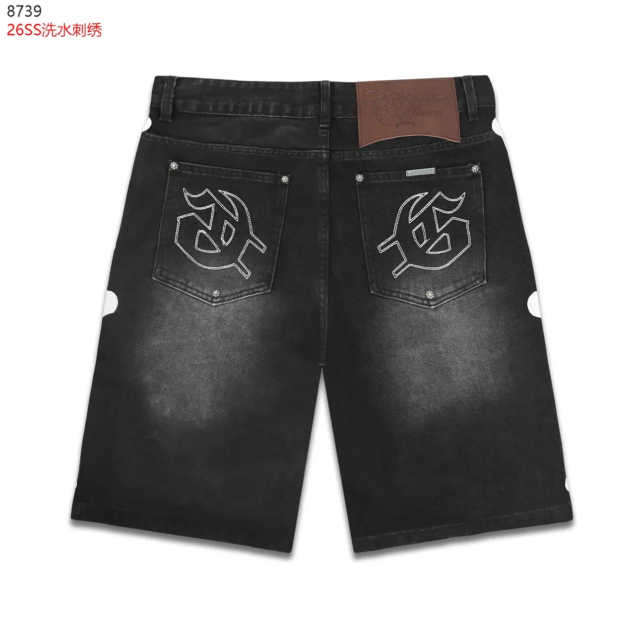 Godspeed Bone Graphic Washed Denim Shorts 5