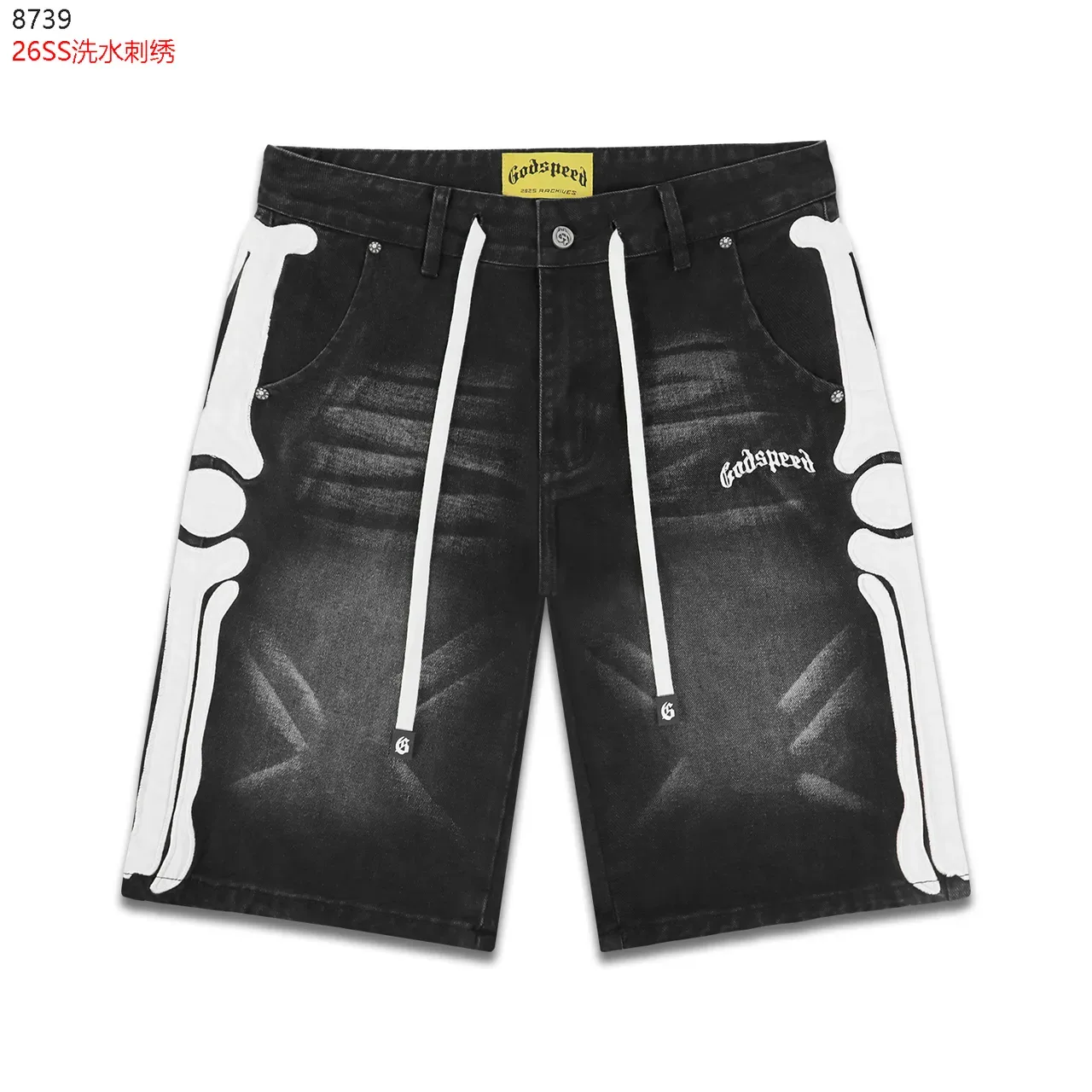 Godspeed Bone Graphic Washed Denim Shorts 6