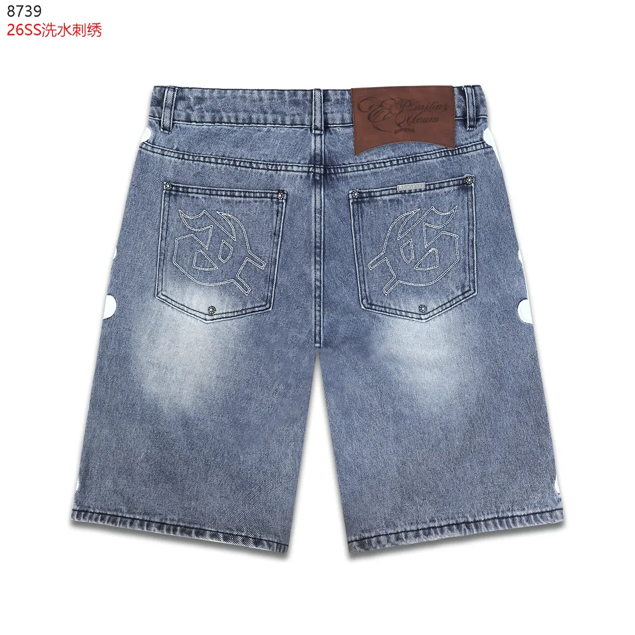 Godspeed Bone Graphic Washed Denim Shorts 7
