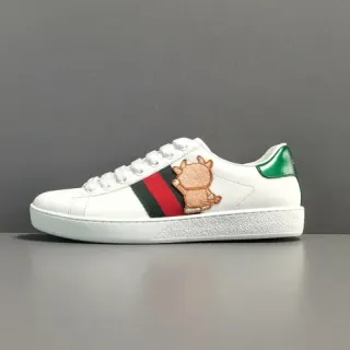 Gucci Ace Bear Embroidered White Lifestyle Sneakers