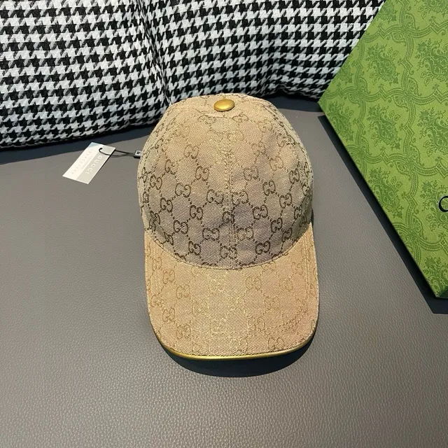 Casquette de baseball Gucci beige doré GG Supreme Monogram Web Stripe Accent 2