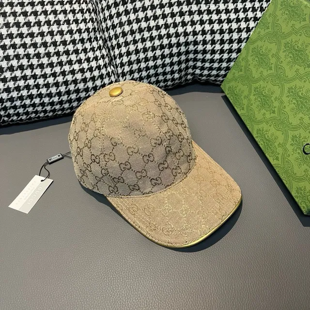 Casquette de baseball Gucci beige doré GG Supreme Monogram Web Stripe Accent 5
