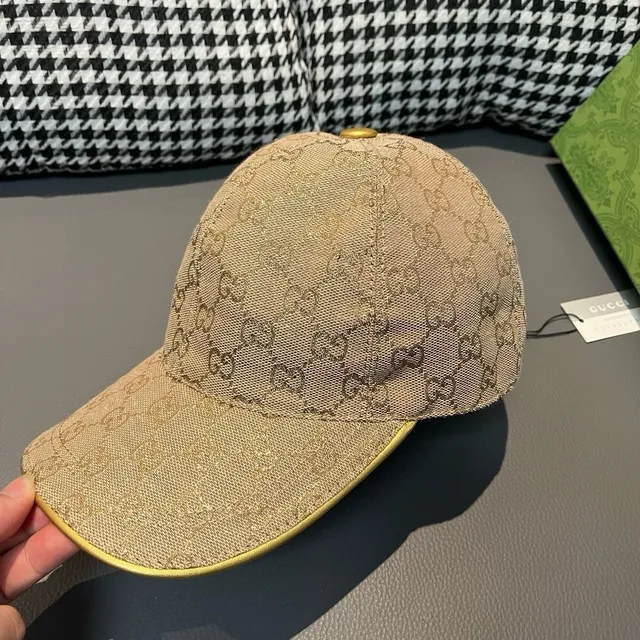 Casquette de baseball Gucci beige doré GG Supreme Monogram Web Stripe Accent 6