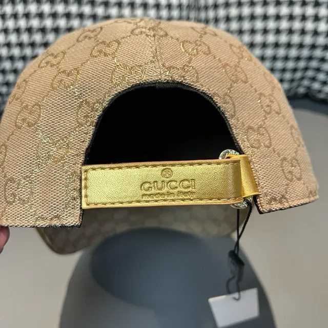 Casquette de baseball Gucci beige doré GG Supreme Monogram Web Stripe Accent 9