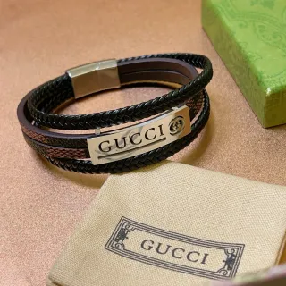 Gucci Pulsera de Cuero Trenzada Negra Marrón Multi-Envoltura