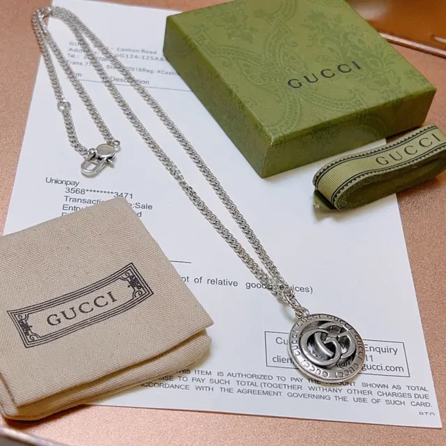 Gucci Double G Coin Necklace Silver Necklaces 9