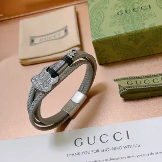 Gucci Guitar Charm Braided Leather Bracelet