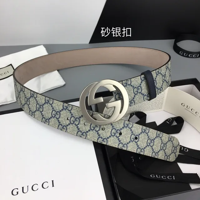 Ceinture Gucci Interlocking G Beige et Navy GG Supreme Canvas Leather Belt 2