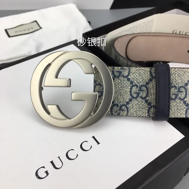 Ceinture Gucci Interlocking G Beige et Navy GG Supreme Canvas Leather Belt 3