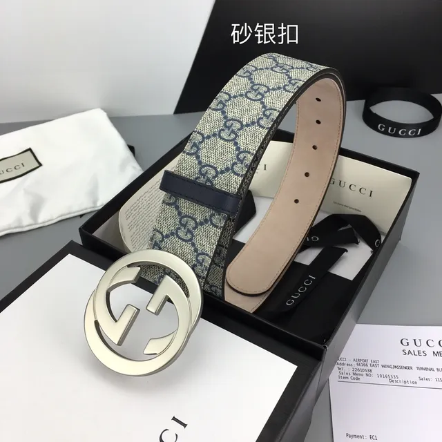 Ceinture Gucci Interlocking G Beige et Navy GG Supreme Canvas Leather Belt 4