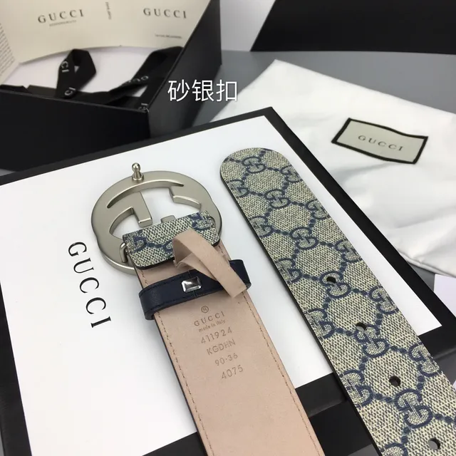 Ceinture Gucci Interlocking G Beige et Navy GG Supreme Canvas Leather Belt 8