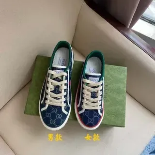 Gucci Navy Green GG Monogram Canvas Low-Top Lace-Up Lifestyle Sneakers