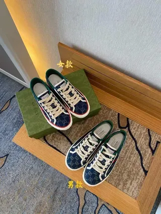 Gucci Navy Green GG Monogram Canvas Low-Top Lace-Up Lifestyle Sneakers 7
