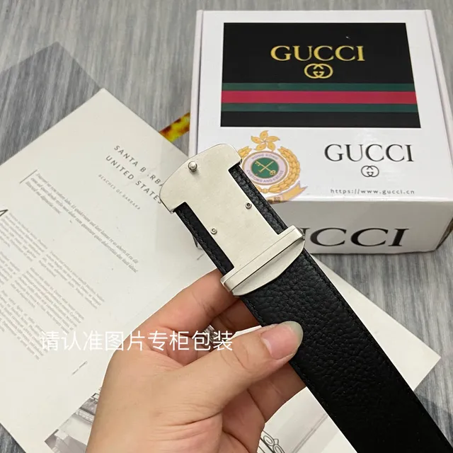 Gucci Ophidia Black Gold Embossed GG Monogram Rectangular Buckle Leather Belt 2