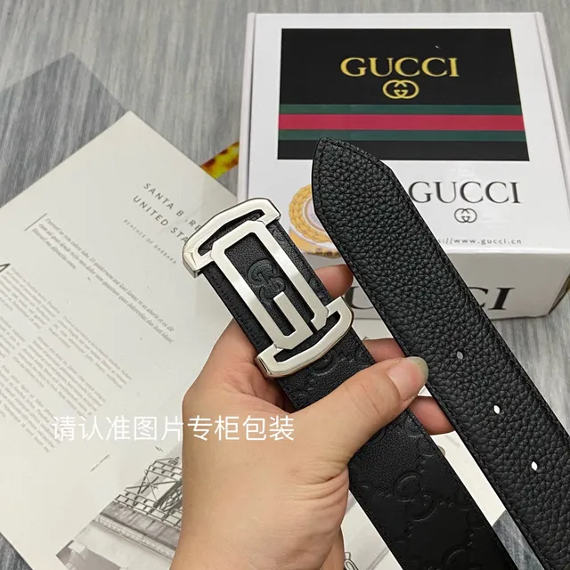 Gucci Ophidia Black Gold Embossed GG Monogram Rectangular Buckle Leather Belt 3