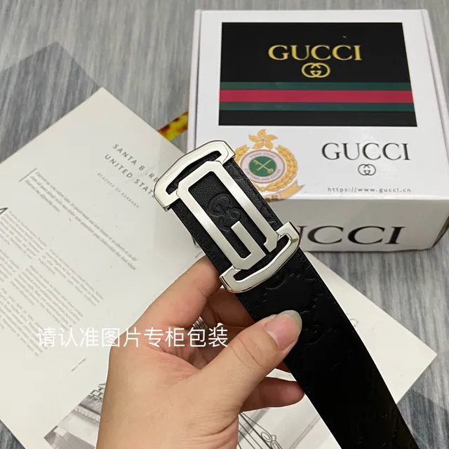 Gucci Ophidia Black Gold Embossed GG Monogram Rectangular Buckle Leather Belt 4