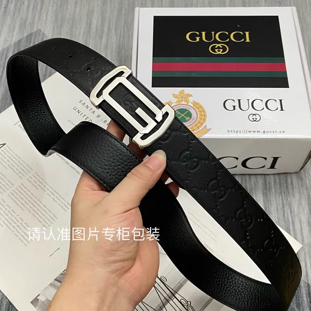 Gucci Ophidia Black Gold Embossed GG Monogram Rectangular Buckle Leather Belt 7