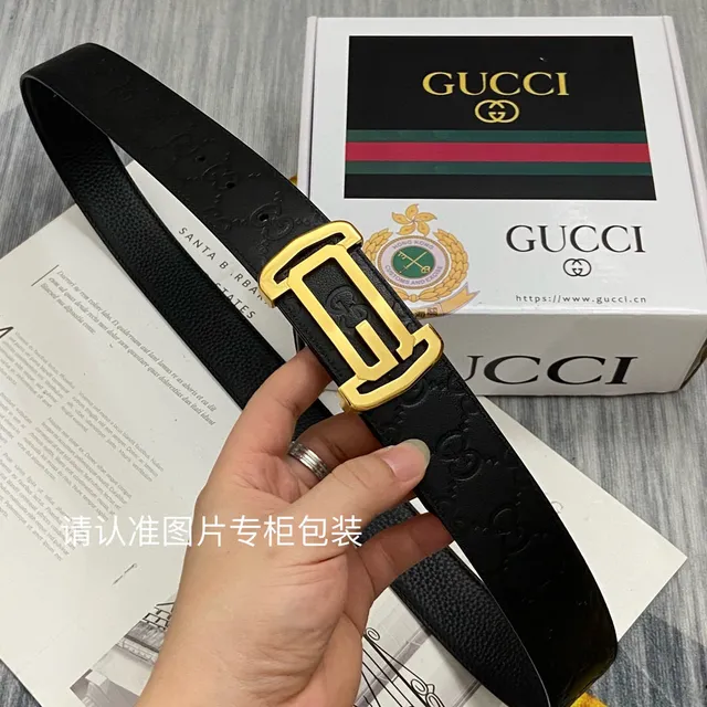 Gucci Ophidia Black Gold Embossed GG Monogram Rectangular Buckle Leather Belt 14